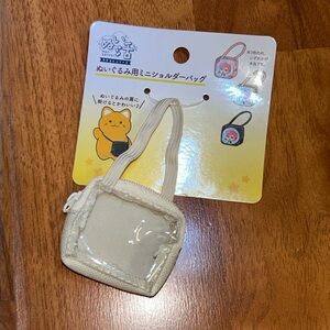 NWT Doll Size Cream Mini Shoulder Bag with Functional Zipper